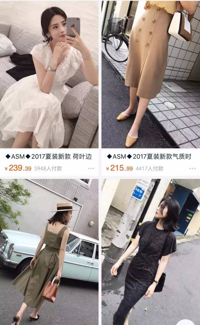 好看的连衣裙推荐夏装淘宝,淘宝连衣裙长款有袖子夏款推荐