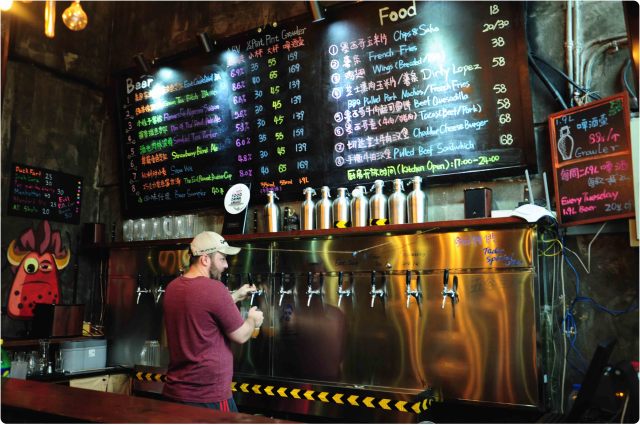 花椒味的精酿啤酒,花椒味的精酿