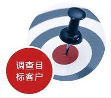 三招教会你吸引财富,财富商机详解大全