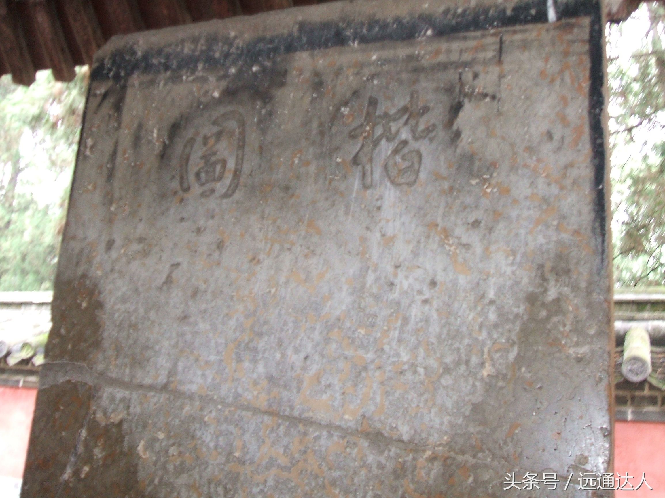 身为泰安人第一次爬泰山,陪爷爷爬泰山感慨朋友圈