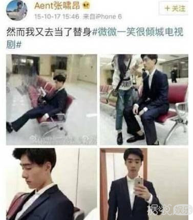 杨洋私下是什么样子的,颜值与风度并存的杨洋