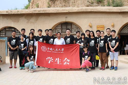 大学学生会第二轮面试一般是什么,面试学生会问题及回答技巧