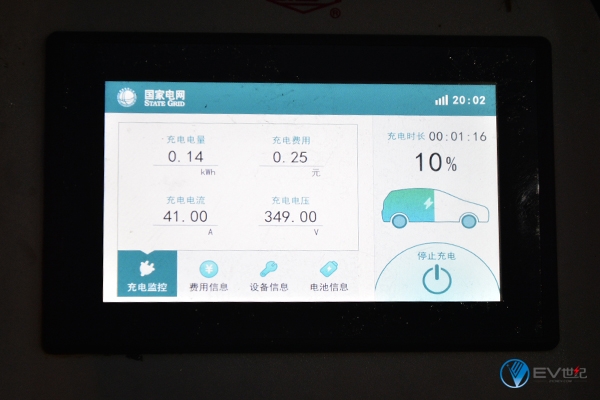 18款江淮新能源iev6e测评,江淮新能源电动汽车iev6e实测