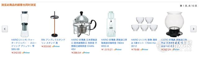 教你怎样买东西免费,教你怎样便宜买东西