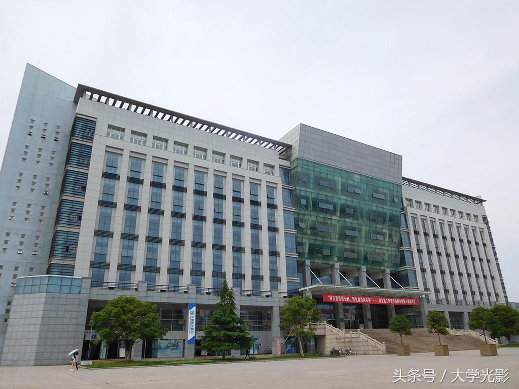 湖北省女生最多的10所大学——湖北第二师范学院