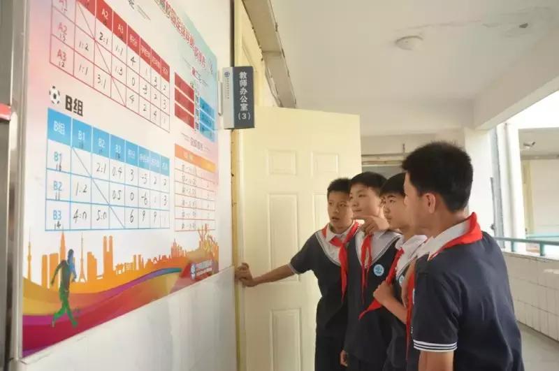 阳光少年快乐运动会,初中学校快乐足球