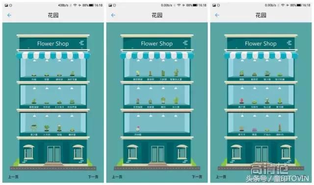 正姿笔适合小孩初学练字用吗,童印正姿笔开箱
