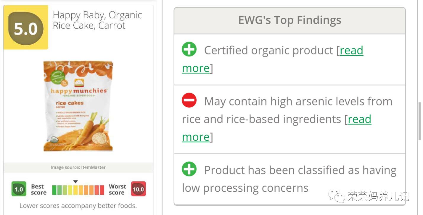 婴幼儿辅食十大排行榜,宝宝辅食水