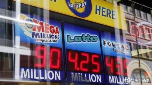 来了！*疆新**新闻早餐（6月12日）