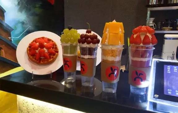 8个不同颜色的冰淇淋,西安创意冰淇淋推荐