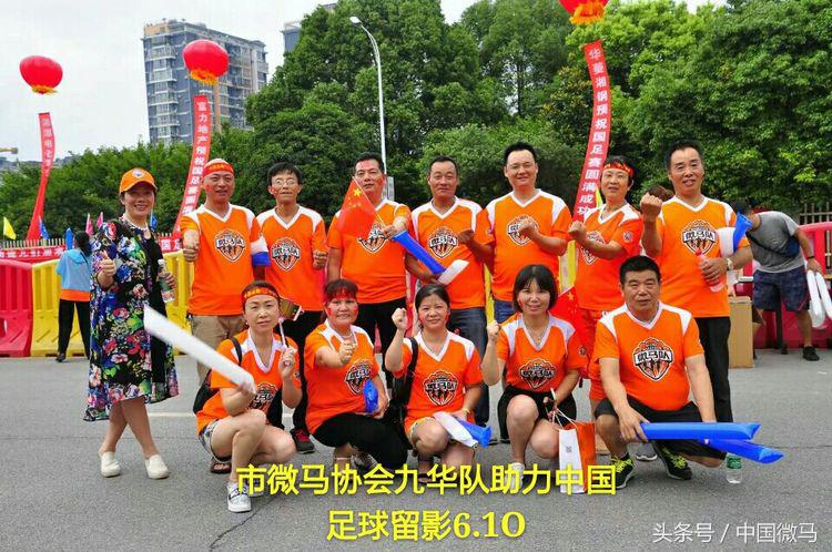 足球梦中国梦,足球梦中国梦艺术字