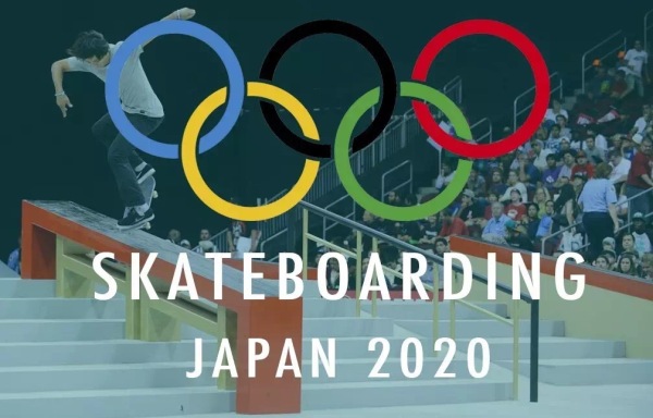 活力板滑板十大花式动作,滑板滑手视频