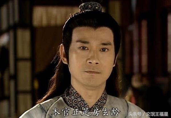 魏征挑拨李世民和兄弟之间的关系,魏征劝李世民不嫁女儿的话