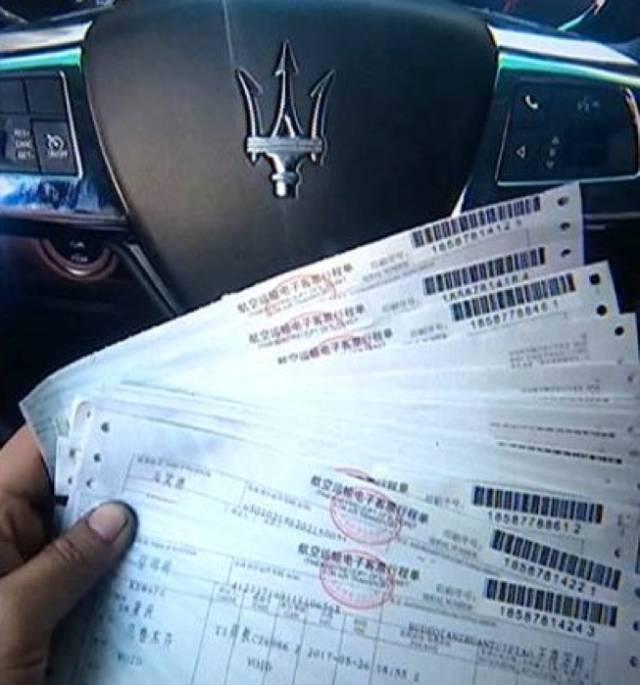 “万能机票”一到手,毕业出游不用愁?