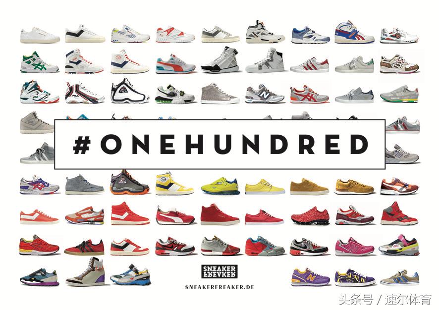 新百伦高颜值跑鞋,慢跑鞋美津浓测评