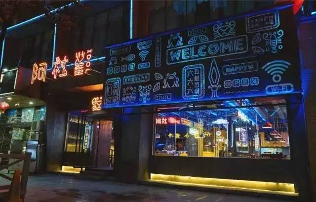 85后的叛逆,一个叛逆期零零后的蜕变