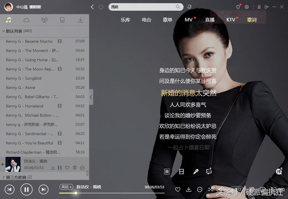 百元有线游戏耳机测评,性价比头戴式耳机游戏电竞测评