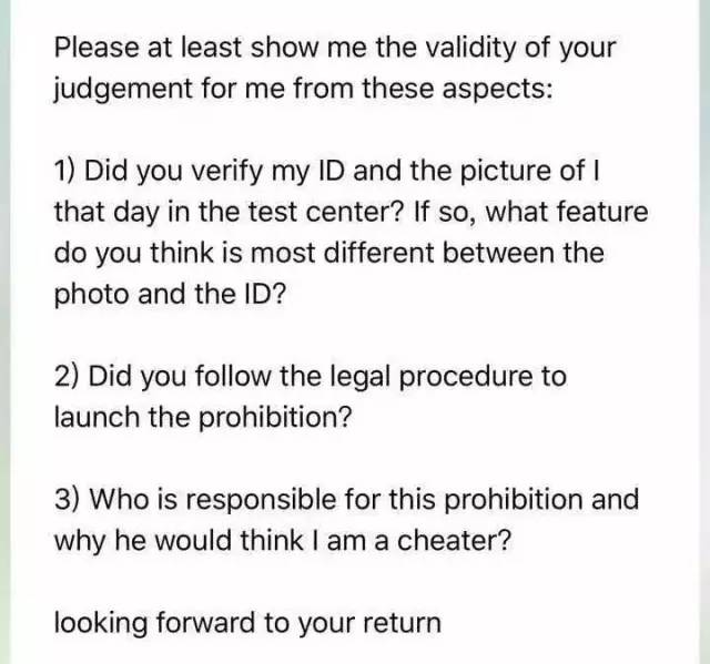 ets取消托福成绩吗,ets托福考试最新政策