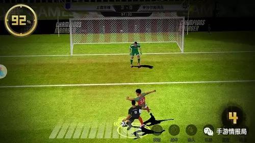 国足生死战比分,国足生死战视频