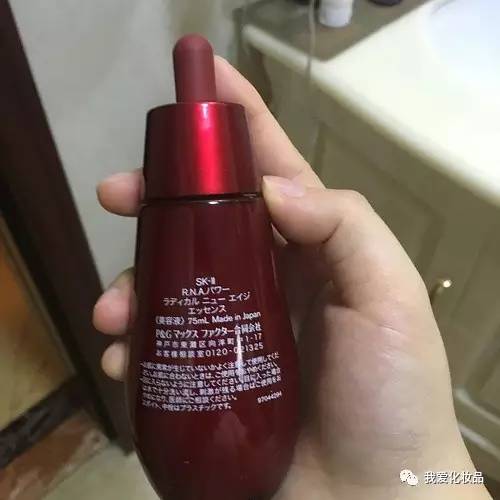 四十岁干皮敏感肌适合哪种护肤品,日本精华油哪一款适合干皮敏感肌