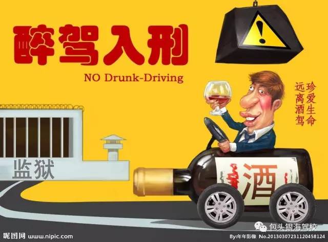 高考以后放松不放纵,高考过后生活还得继续