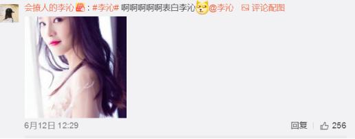 手机配什么材质的手机壳好,手机配透明手机壳好看吗