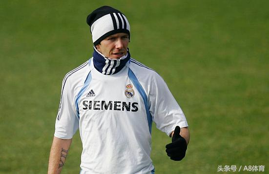 2023年皇马十大球员排行榜,21世纪最被高估球员