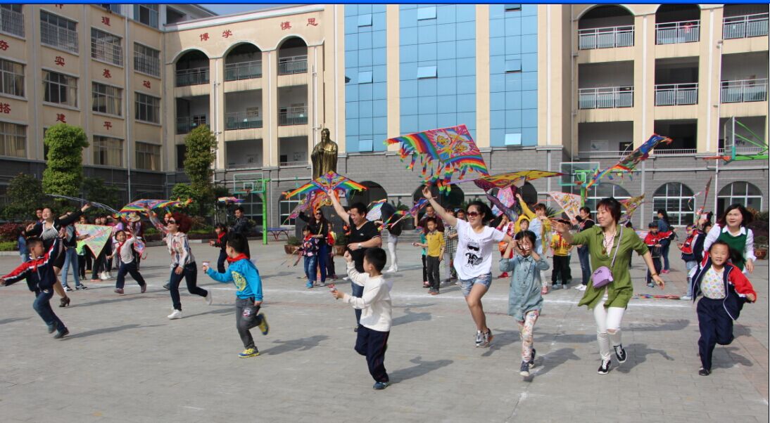 怀化钟秀学校：孝道教育从“心”开始