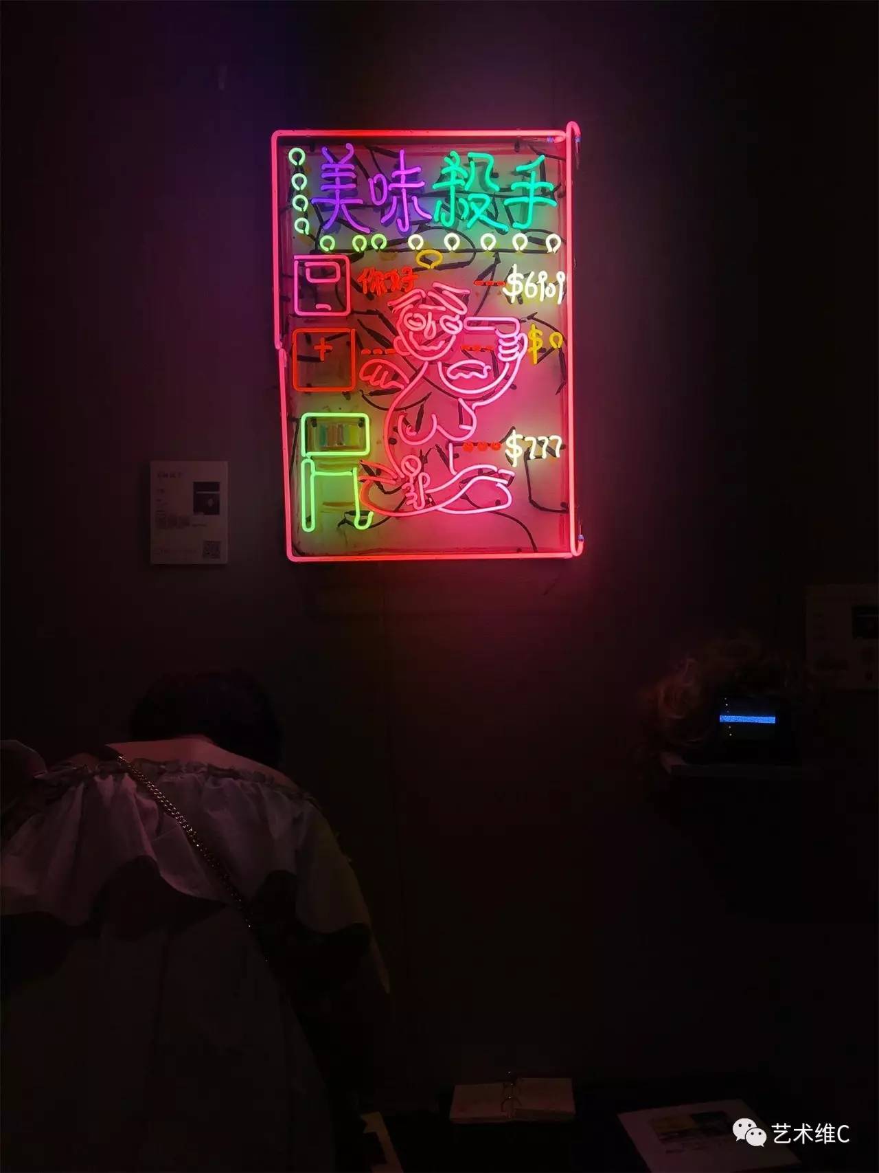 广美毕业展视觉设计,广州广美毕业展