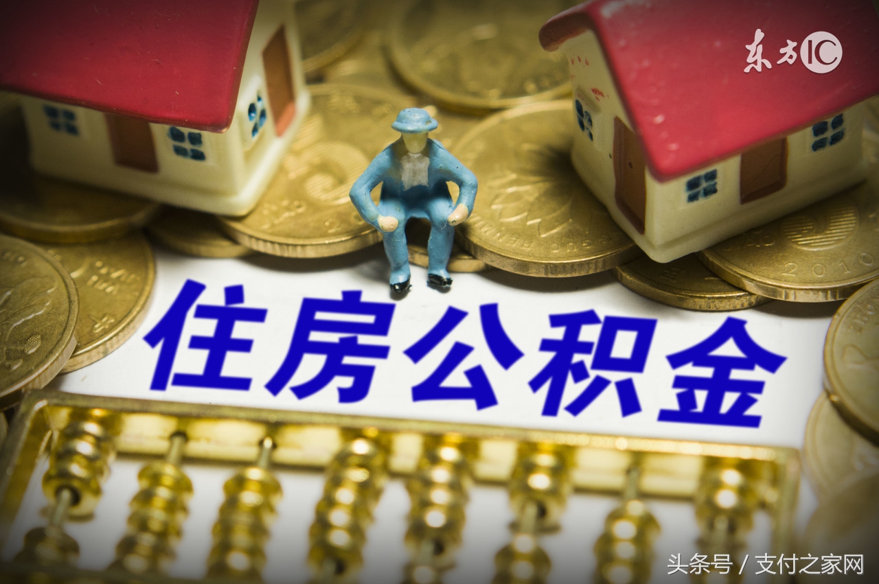 meizupay怎么刷公交卡,meizupay怎么用