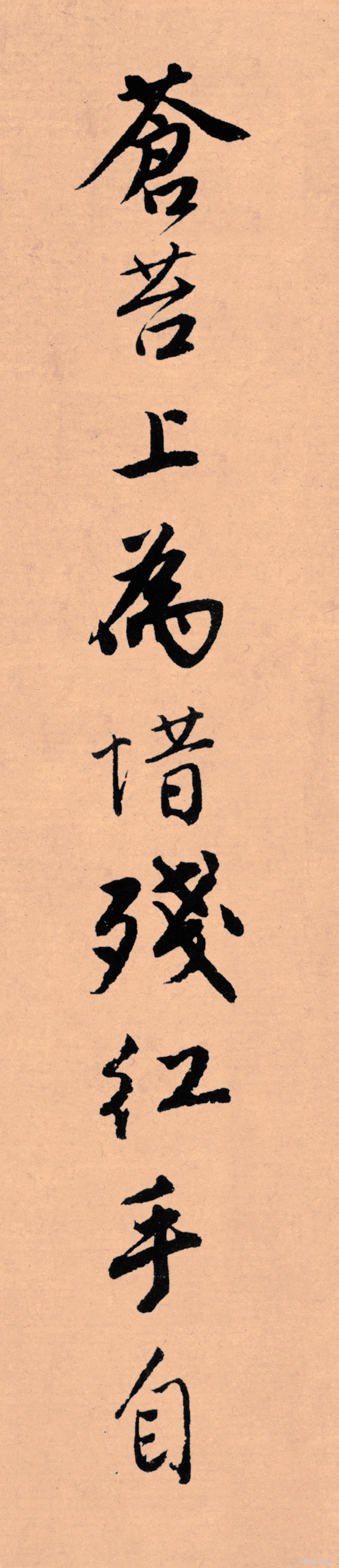 记住这5条你必定成功,写好字必知诀窍大全