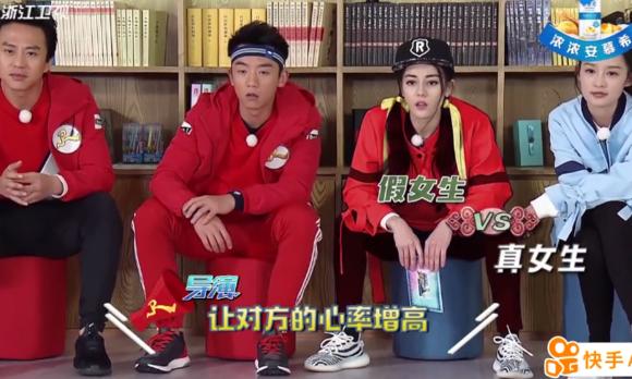 奔跑吧兄弟第一季迪丽热巴和鹿晗,鹿晗迪丽热巴奔跑吧对话