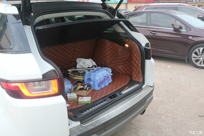 激励奖励礼品,揽胜极光购车攻略