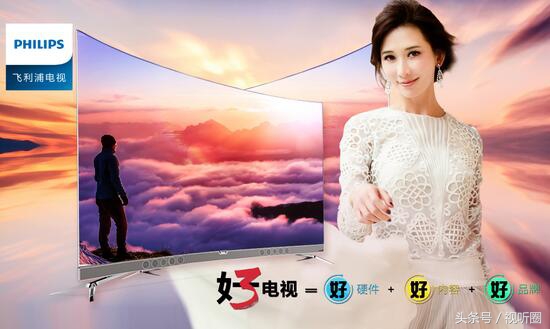 为什么飞利浦质量变差了,飞利浦全新升级