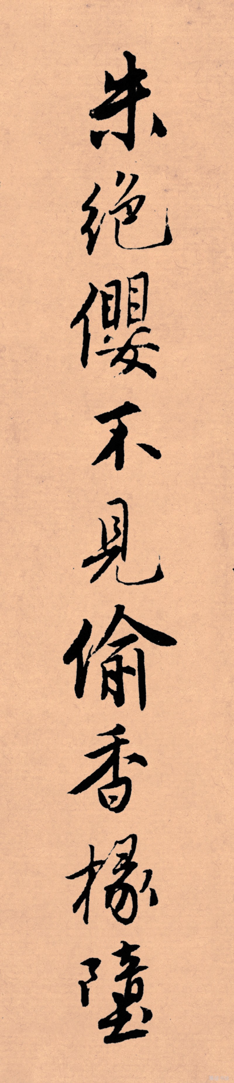 记住这5条你必定成功,写好字必知诀窍大全