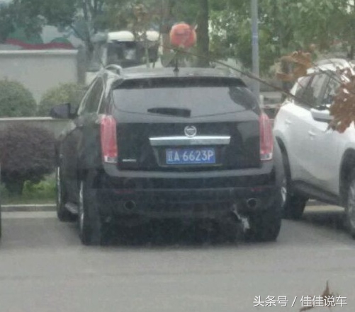 郜林吴曦蒿俊闵,国足球员都开什么车