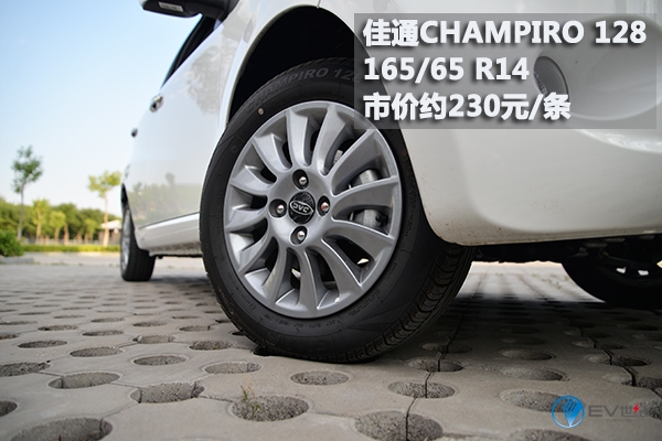 江淮电动汽车iev6性能,江淮电动车iev6e试驾