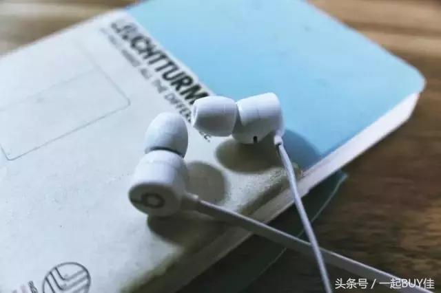 评测丨无线之B——BeatsX