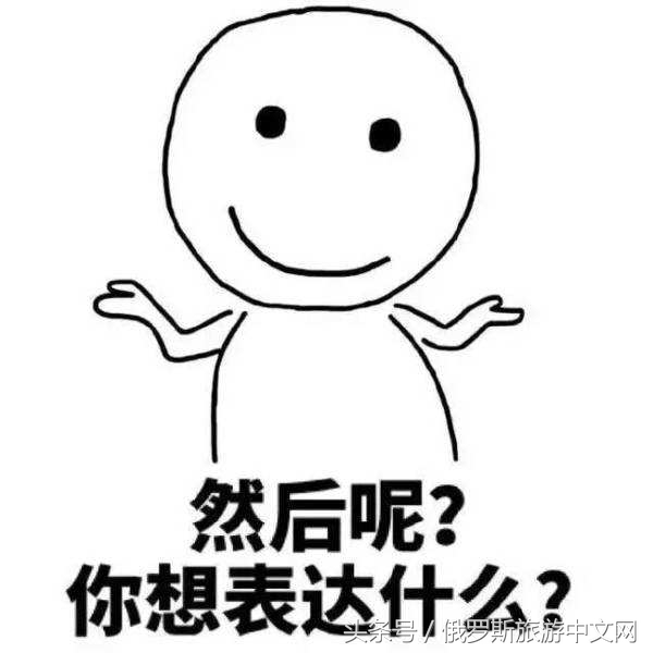 阿尔泰怎么样,阿尔泰什么地方