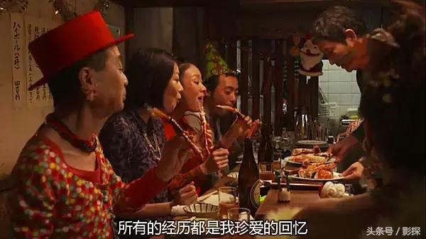 从9.2跌倒2.3，你烂得真是一点都不冤！