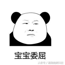 这些减肥谣言正在坑害女性,这些减肥产品你还在用吗