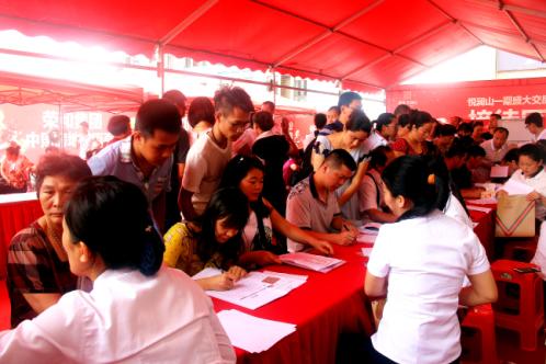 荣和悦澜山21栋深度解析,荣和悦澜山18栋什么时候交房