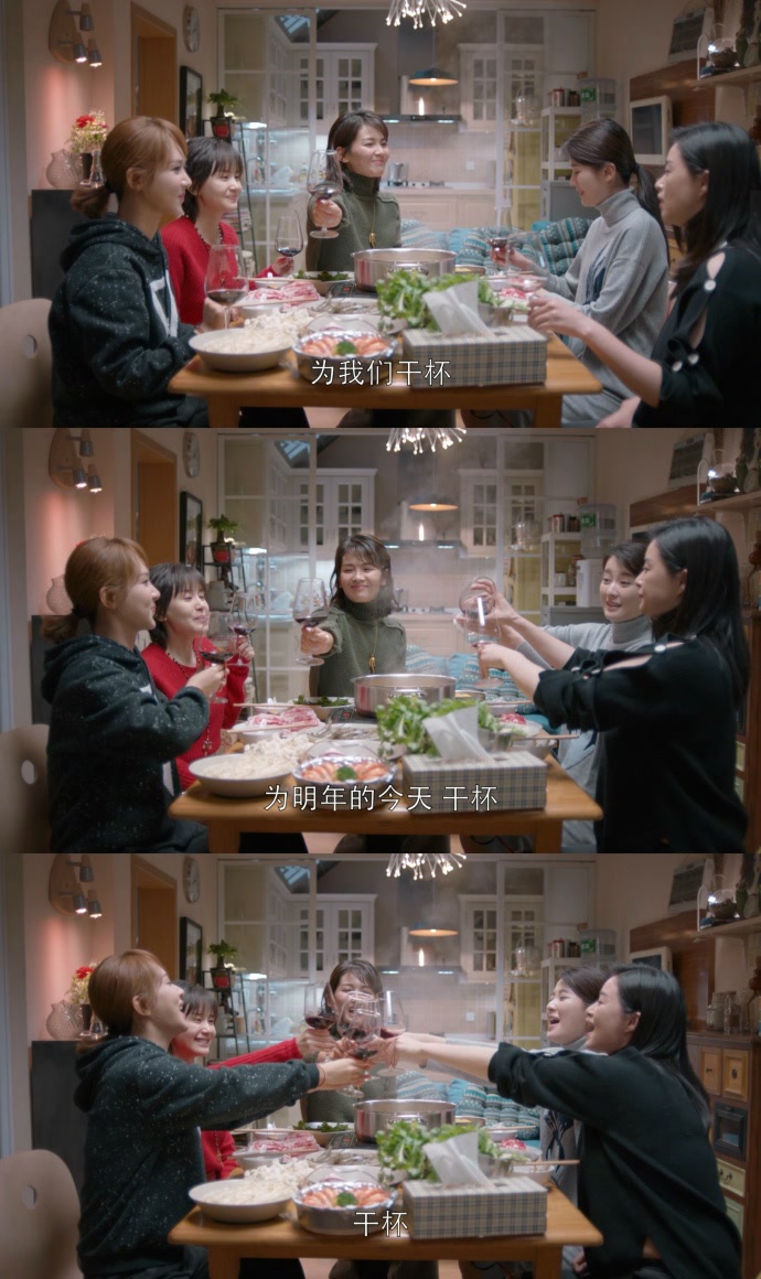 欢乐颂2关关再添美妆利器，集齐6样你也能完美逆袭