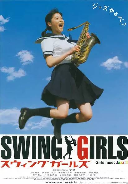 史上最经典日本喜剧电影,日本10部豆瓣高分喜剧电影