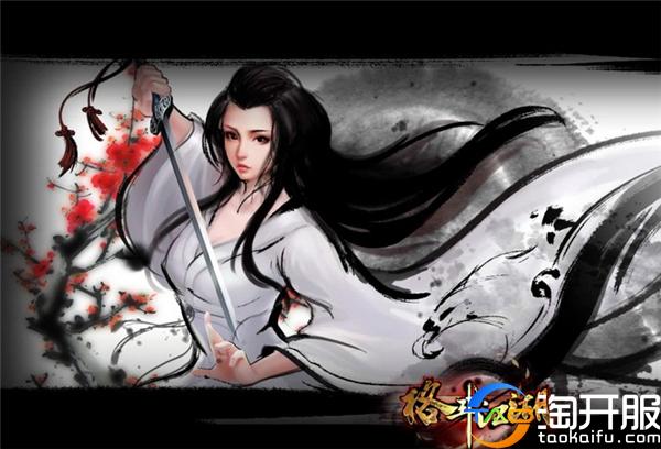 你心中的江湖是什么样子,你心目中的江湖是什么