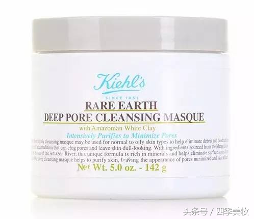 夏天面膜推荐平价油皮,适合夏天补水面膜