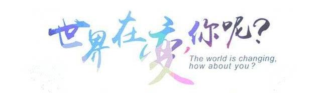 关于网络营销公司,关于网络营销推广