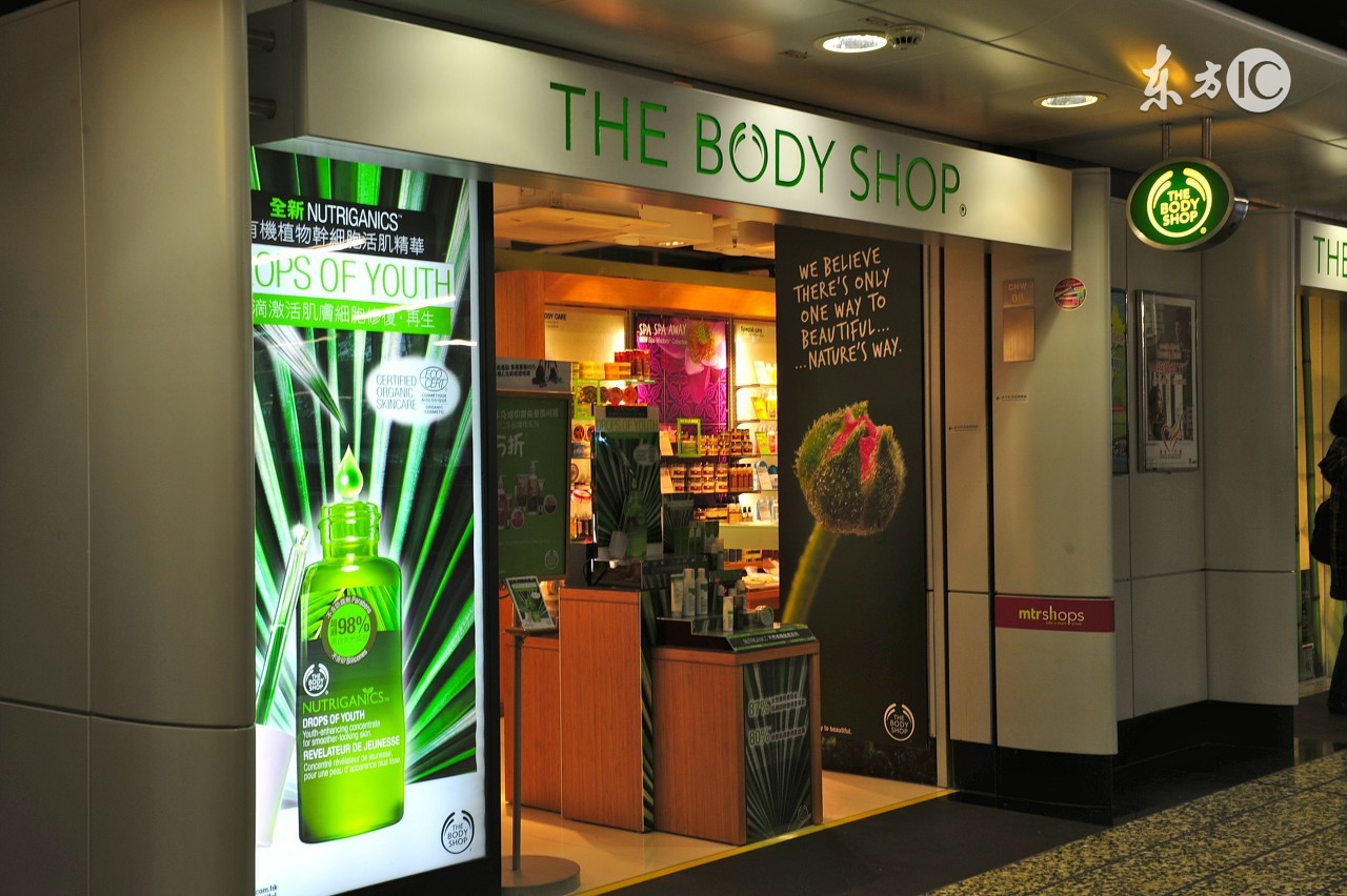 华裔富商豪掷5亿收购洛杉矶时报,4900万欧元收购奥地利企业