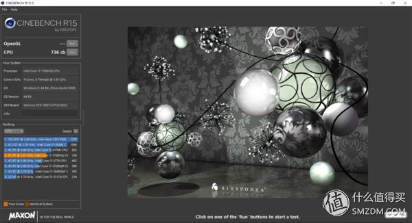 最新thinkpad商务本评价,thinkpad2020款笔记本有哪些