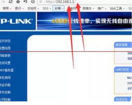 两台路由器如何连接网线增强信号,固定ip网线连接路由器怎么设置